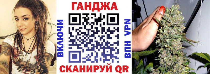 Все наркотики Елабуга ГАШИШ КОКАИН Меф Бошки Шишки