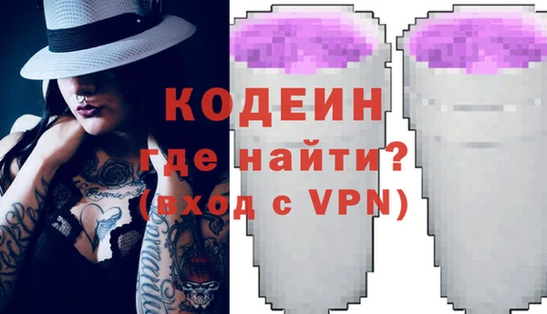 скорость Вязники