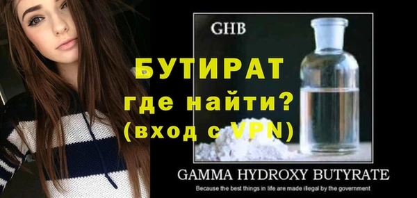 a pvp Горняк