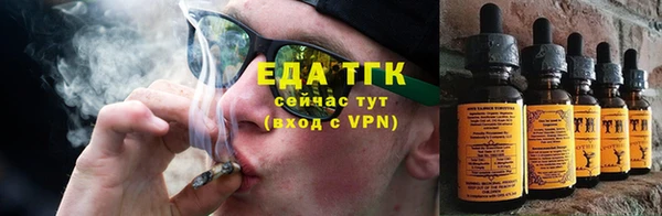 кокаин колумбия Вяземский