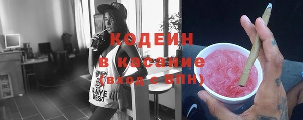 кокаин колумбия Вяземский