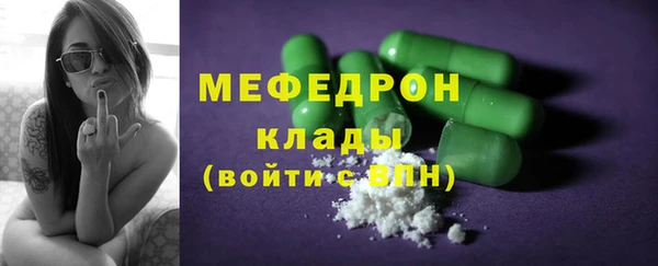 a pvp Горняк