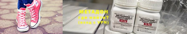 кокаин колумбия Вяземский