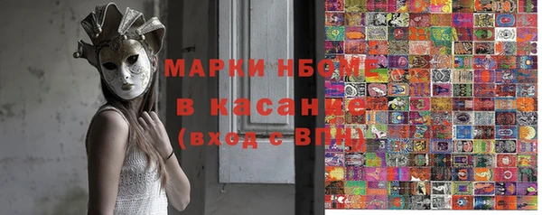 кокаин колумбия Ростов