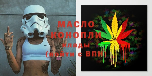 скорость Вязники