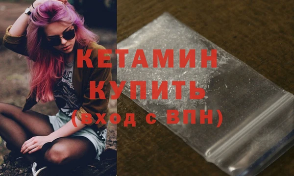 скорость Вязники