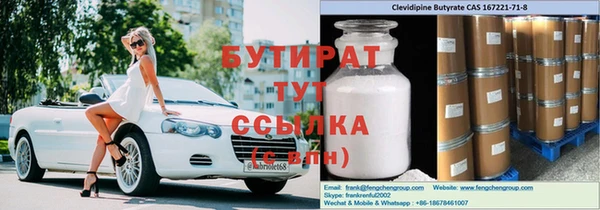скорость Вязники