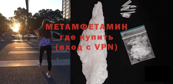 a pvp Горняк