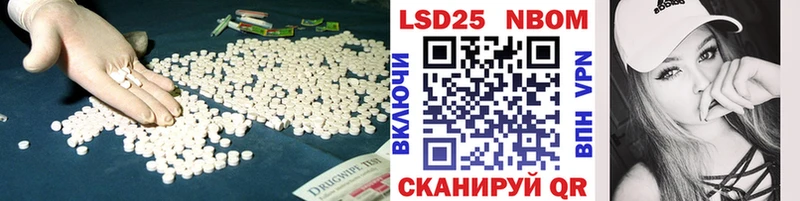 darknet какой сайт  Елабуга  ЛСД экстази кислота 