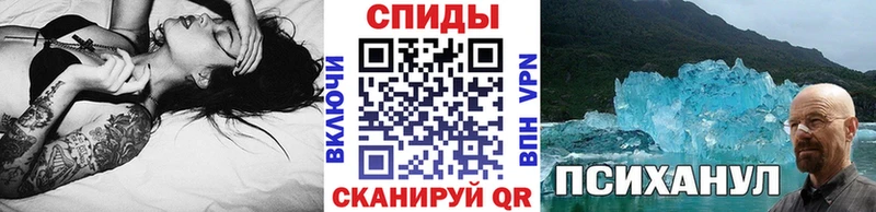 Первитин мет  Елабуга 
